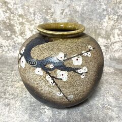 【Y866】信楽焼/印あり/花瓶/梅柄/花器/花入れ/壷/ツボ/華道具/置物/飾り/インテリア/和風/昭和レトロ/保管品の画像