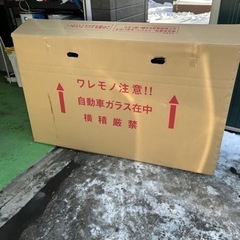 ハイエース　フロントガラス