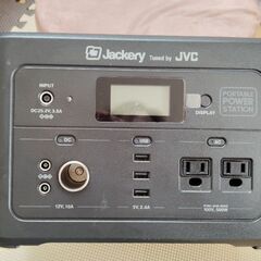 ジャックリーポータブル電源　JVCモデル　取引中