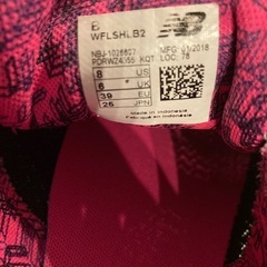 NBレディースシューズの画像