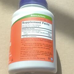 【新品未使用品・送料込】ナウフーズ　ドーパムクナ　180粒　集中力　やる気　意欲向上　ドーパミンの画像