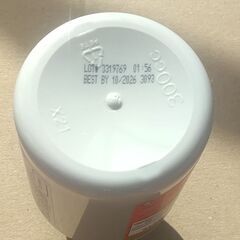 【新品未使用品・送料込】ナウフーズ　ドーパムクナ　180粒　集中力　やる気　意欲向上　ドーパミンの画像