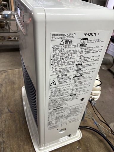 サンポット FF-5211TL