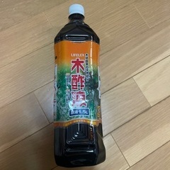 【29日まで】木酢液　開封済み