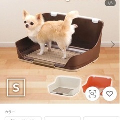ペット用トイレの画像