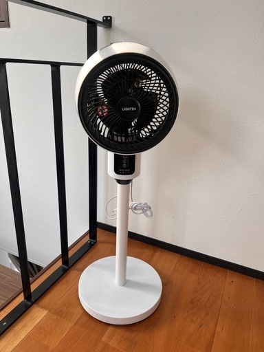 扇風機