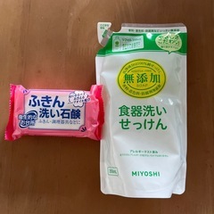 食器用洗剤、泡スプレー、石鹸