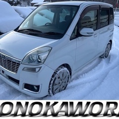 売約済！車検2年付！総額19.8万円！スバル ステラ！CVT！4WD！