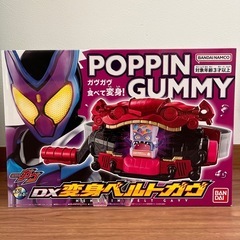 新品未使用未開封　仮面ライダーガヴ 変身ベルト