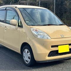 車検R8/12末まで　ライフ