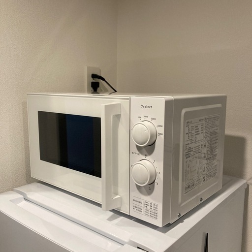 電子レンジ(23年製)　美麗品