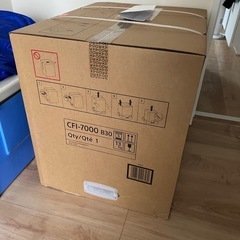 装弾ロッカ‐ 装弾ロッカー