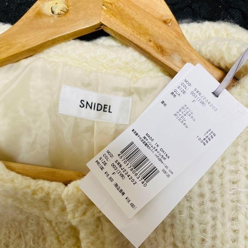 【新品】スナイデル ファーライクニットジャケット レディース snidel