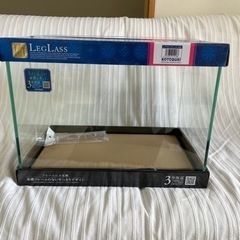 金魚水槽　26L の画像