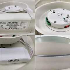 キシマ LED シーリング AMP51082 AVAROS 8～10畳 照明 リモコン付き　/MJ-1067 2F の画像
