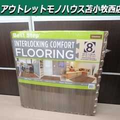 未使用 ※外装ヤブレあり BEST STEP ジョイントクッショ...