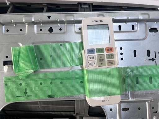 【美品】早いもの勝ち！TOSHIBAお掃除機能付きエアコン
