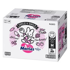 全国配送OK【Mサイズ 186枚】メリーズ 素肌さらさらエアスル...