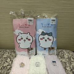 新品☆ちいかわルームシューズ&ぽかぽかルームソックス【23〜25㎝】