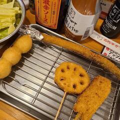 27日(金)、28日(土)に、赤羽か王子で、飲みませんか～？ - その他