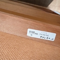フランスベッド　ベッドフレーム　お姫様風　定価30万のお品の画像