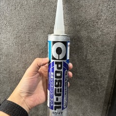 未開封セメダイン変成シリコーンシーラント