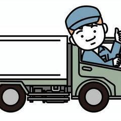 年齢不問　1日10件程度　ルート配達の画像