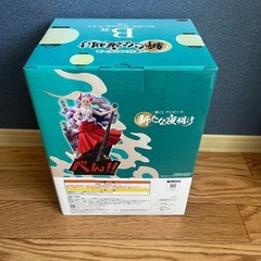 ⭐️ワンピース・未開封・ヤマト⭐️の画像
