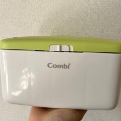 コンビ　クイックウォーマー
