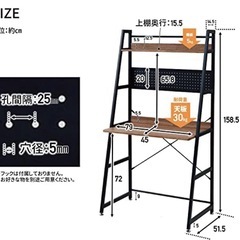 山善 デスク 中古
の画像