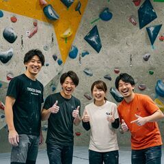 とうきょうクライミング仲間募集