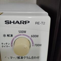 電子レンジ SHARP RE-T2 シャープの画像