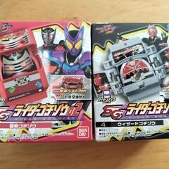【新品・未開封】仮面ライダーカヴ ライダーゴチゾウ02
