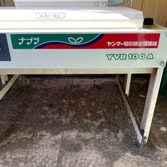吸引精密播種機の画像