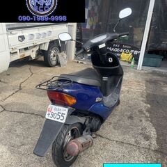 お取引頂きました。保証付き車両になります♪　愛知県公安委員会登録業者(オートバイ商)☆GARAGE-ECO千音寺☆軽整備＆点検済み☆ライブディオAF34青　5-468名古屋市中川区より!!の画像
