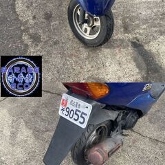 お取引頂きました。保証付き車両になります♪　愛知県公安委員会登録業者(オートバイ商)☆GARAGE-ECO千音寺☆軽整備＆点検済み☆ライブディオAF34青　5-468名古屋市中川区より!!の画像