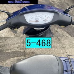 お取引頂きました。保証付き車両になります♪　愛知県公安委員会登録業者(オートバイ商)☆GARAGE-ECO千音寺☆軽整備＆点検済み☆ライブディオAF34青　5-468名古屋市中川区より!!の画像