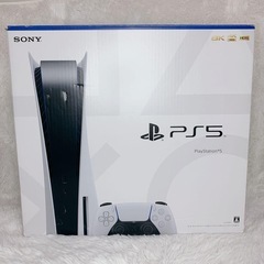 PS5 CFI-1100