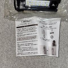 値下げしました。300系アトレーワゴン用 ライセンス灯 LED