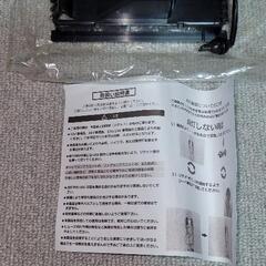 値下げしました。300系アトレーワゴン用 ライセンス灯 LEDの画像