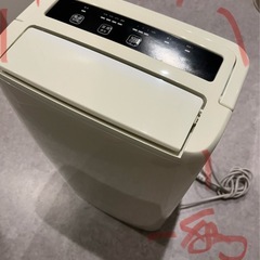 （受け渡し予定者あり）除湿機
