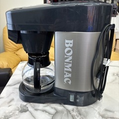 コーヒーメーカーボンマック