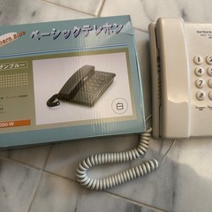 固定電話