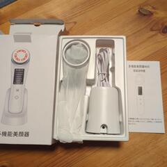 新品　多機能美顔器　フェイシャル　エステの画像