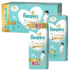 【パンツ Lサイズ 80枚】パンパース オムツ 肌へのいちばん ...