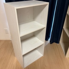 【決まりました】