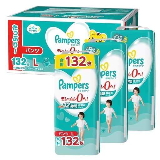 全国配送Ok【パンツ Lサイズ 132枚】パンパース オムツ さらさらケア (9~14kg) 132枚(44枚×3パック)