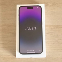 iPhone14ProMax 512GB ディープパープル SI...
