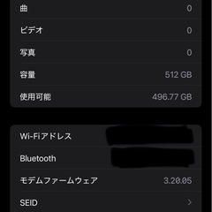 iPhone14ProMax 512GB ディープパープル SIMフリーの画像