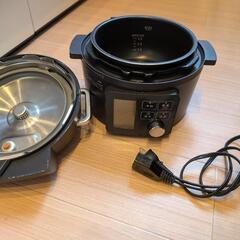電気圧力鍋
